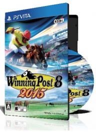 Winning Post 8 2015 با کاور کامل Winning Post 8 2015 با کاور کامل